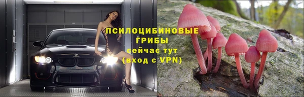 синтетический гашиш Бабаево