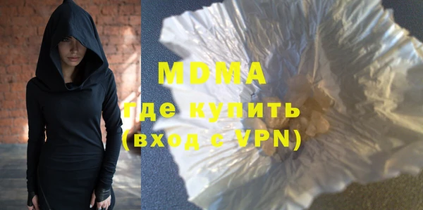 мефедрон Переславль-Залесский