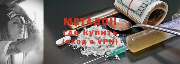 ешки Ахтубинск