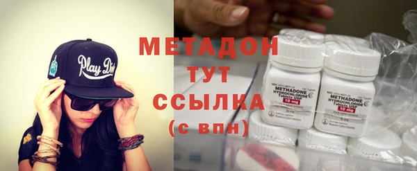 экстази Аша