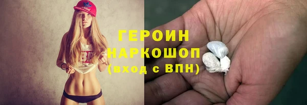 сатива Пересвет