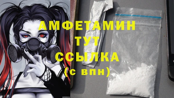 мефедрон Переславль-Залесский