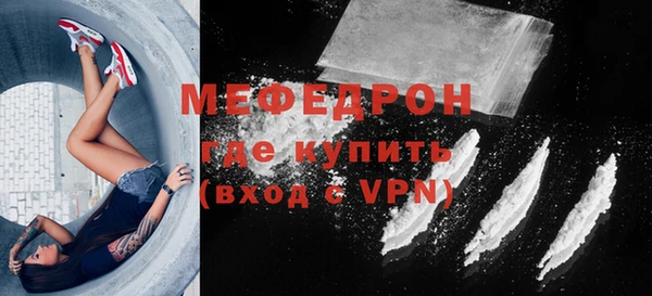 сатива Пересвет