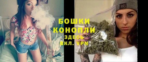 марки nbome Остров