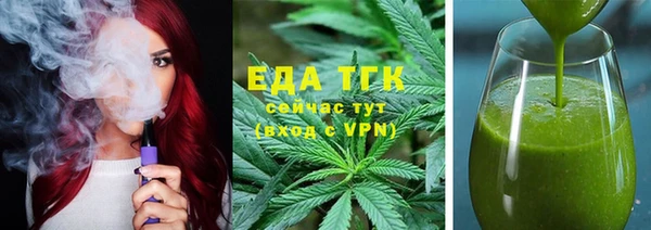 кокаин колумбия Краснотурьинск