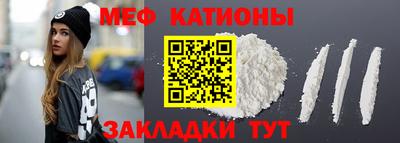 дмт Ликино-Дулёво
