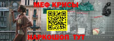 ешки Бузулук