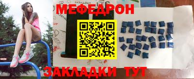 кокаин Лесосибирск