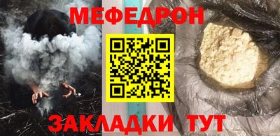 jwh Ливны