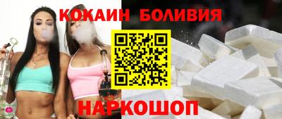 jwh Ливны