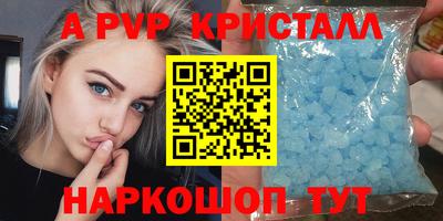 jwh Ливны