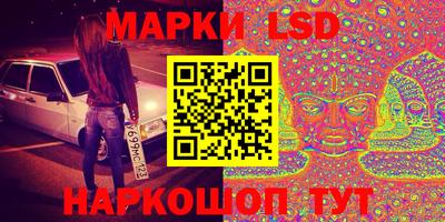дмт Ликино-Дулёво