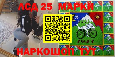 винт Бугуруслан