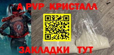 кокаин Лесосибирск