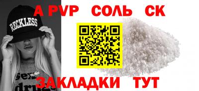 jwh Ливны