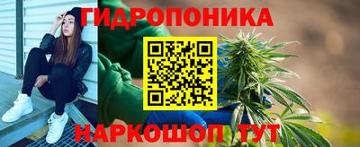 кокаин Лесосибирск