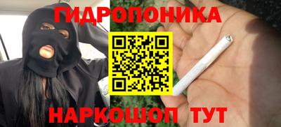 jwh Ливны
