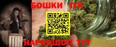 кокаин Лесосибирск