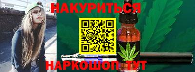 дмт Ликино-Дулёво
