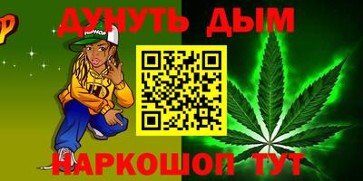 дмт Ликино-Дулёво