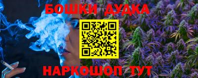 дмт Ликино-Дулёво