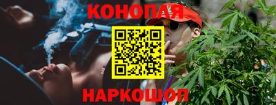 ешки Бузулук