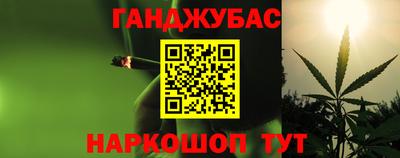 ешки Бузулук