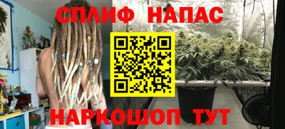 дмт Ликино-Дулёво