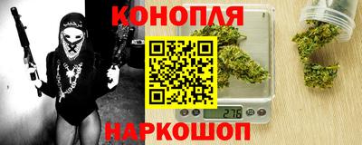 jwh Ливны