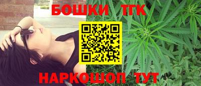 кокаин Лесосибирск