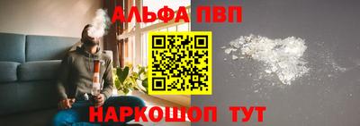 jwh Ливны