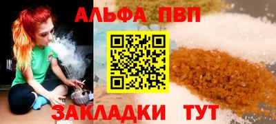 jwh Ливны