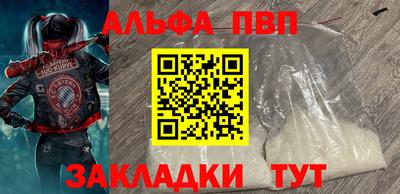 jwh Ливны