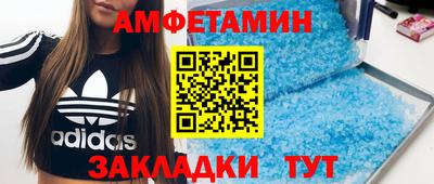 ешки Бузулук