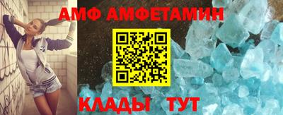 jwh Ливны