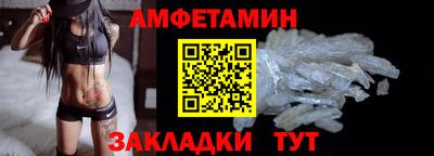 кокаин Лесосибирск