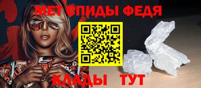 шишки Абакан