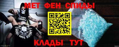 кокаин Лесосибирск