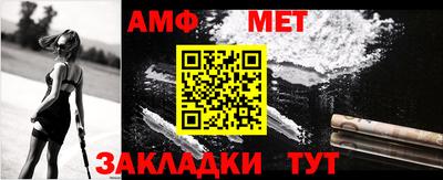 jwh Ливны