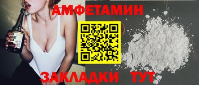 дмт Ликино-Дулёво