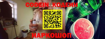 jwh Ливны