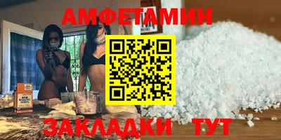 jwh Ливны