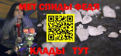 кокаин Лесосибирск