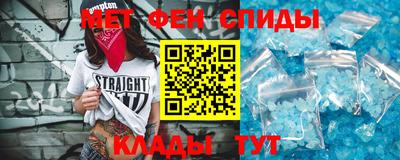 ешки Бузулук