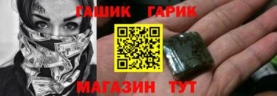 дмт Ликино-Дулёво