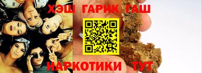 винт Бугуруслан