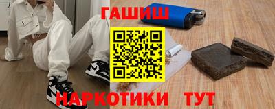 ешки Бузулук