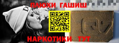 дмт Ликино-Дулёво