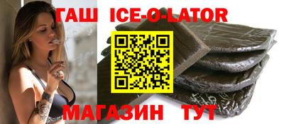 jwh Ливны