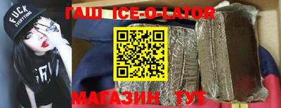 дмт Ликино-Дулёво